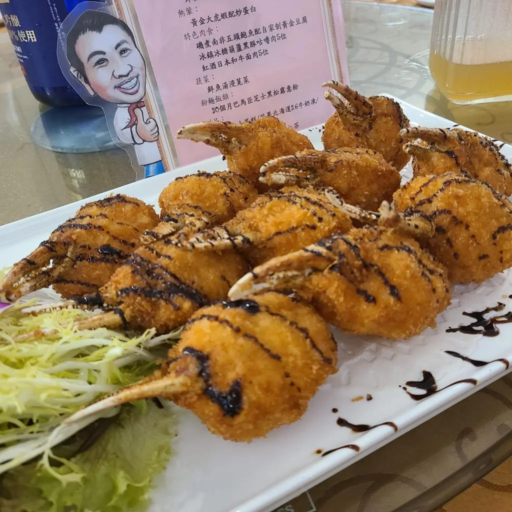 觀塘私房菜大廚料理：松葉蟹鉗