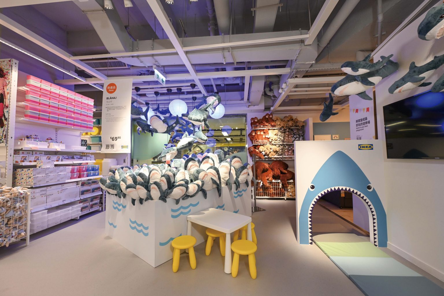 IKEA殺入尖沙咀K11 Art Mall 佔地15,000呎 ECday Magazine