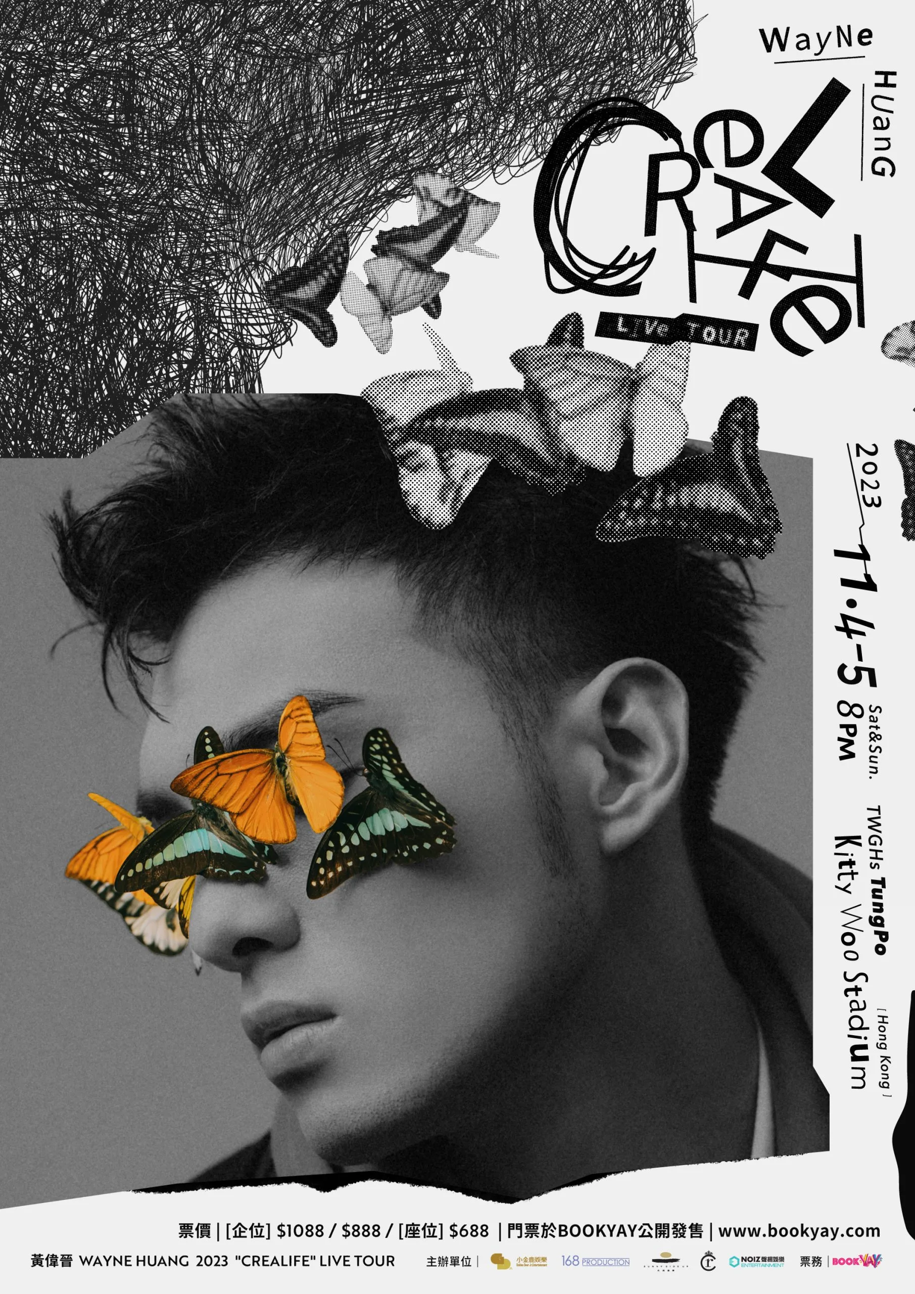 黃偉晉首度以個人身分赴港開唱  11/4-5《CreaLife Live Tour》嗨翻香港