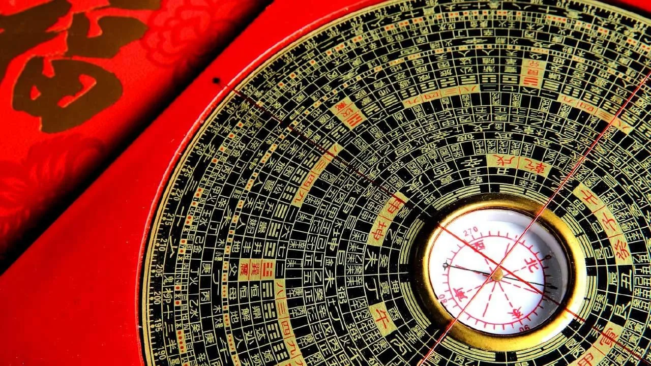 2024甲辰年 ( 下 )