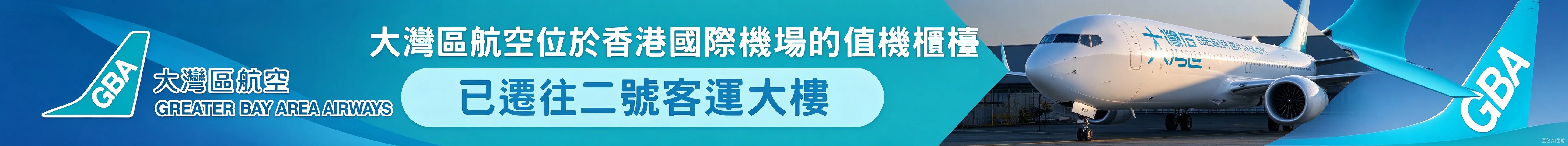 10topbannerB